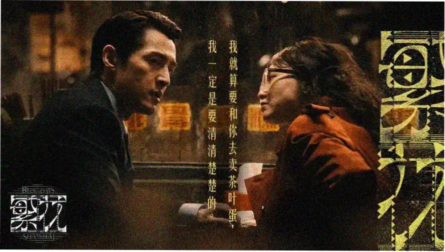 熊出没第一季全集免费 精彩剧照