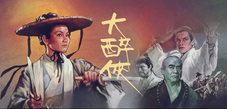熊出没全集免费 光头强熊大熊二