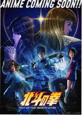 熊出没全集免费 第2集