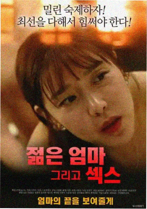 熊出没动画片全集 第4集