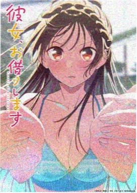 熊出没第一季角色 第11集